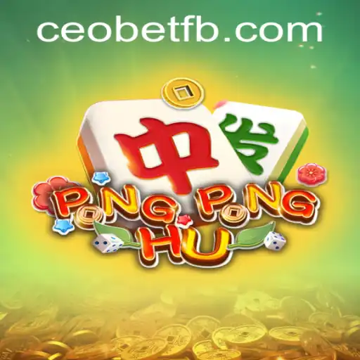 Introducing PONGPONGHU: A Fresh Spin on Classic Entertainment
